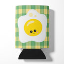 Fried Egg Face Can or Bottle Hugger Cooler Sleeve for Standard 12 oz Cans, Insulated Foam Beer & Soda Can Hugger Reusable
