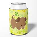 Puppy on Green Pawprints Can or Bottle Hugger Cooler Sleeve for Standard 12 oz Cans, Insulated Foam Beer & Soda Can Hugger Reusable