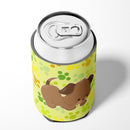 Puppy on Green Pawprints Can or Bottle Hugger Cooler Sleeve for Standard 12 oz Cans, Insulated Foam Beer & Soda Can Hugger Reusable