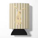 Rabbit on Stripes Can or Bottle Hugger Cooler Sleeve for Standard 12 oz Cans, Insulated Foam Beer & Soda Can Hugger Reusable