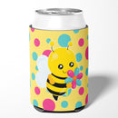 Bee with Flower Can or Bottle Hugger Cooler Sleeve for Standard 12 oz Cans, Insulated Foam Beer & Soda Can Hugger Reusable