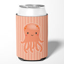 Octopus Can or Bottle Hugger Cooler Sleeve for Standard 12 oz Cans, Insulated Foam Beer & Soda Can Hugger Reusable