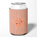Starfish Can or Bottle Hugger Cooler Sleeve for Standard 12 oz Cans, Insulated Foam Beer & Soda Can Hugger Reusable