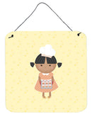 African American Baker on Yellow Wall or Door Hanging Prints BB7293DS66