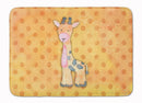 Polkadot Griaffe Watercolor Memory Foam Kitchen Mat Machine Washable Anti-Fatigue Cushion Comfort Bath or Kitchen Rug