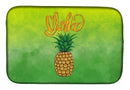 Aloha Pineapple Welcome Dish Drying Mat – Absorbent, Artistic Kitchen Essentials BB7451DDM