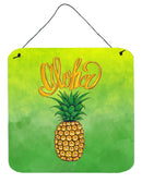 Aloha Pineapple Welcome Wall or Door Hanging Prints BB7451DS66