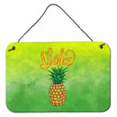 Aloha Pineapple Welcome Wall or Door Hanging Prints BB7451DS812