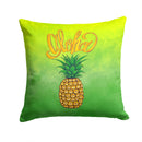 Aloha Pineapple Welcome Throw Pillow - 14x14 Decorative Pillow – Art for Your Home & Patio BB7451PW1414