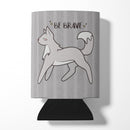 Nursery Be Brave Wolf Can or Bottle Hugger Cooler Sleeve for Standard 12 oz Cans, Insulated Foam Beer & Soda Can Hugger Reusable