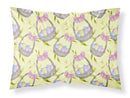 Easter Basket and Eggs Standard Pillowcase Lightweight Super Soft Easy Care Decorative Artwork Pillowcase, Standard