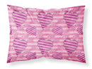 Watercolor Hot Pink Striped Hearts Fabric Standard Pillowcase – Artistic Decorative Front, White Back BB7566PILLOWCASE