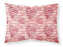 Watercolor Red Striped Hearts Fabric Standard Pillowcase – Artistic Decorative Front, White Back BB7567PILLOWCASE