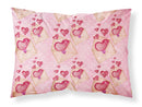 Watercolor Pink Love Letter Fabric Standard Pillowcase – Artistic Decorative Front, White Back BB7568PILLOWCASE