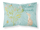 Welcome Friends Brindle Greyhound Standard Pillowcase Lightweight Super Soft Easy Care Decorative Artwork Pillowcase, Standard