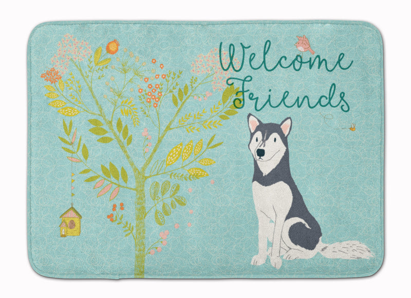 Welcome Friends Siberian Husky Machine Washable Memory Foam Mat BB7594RUG