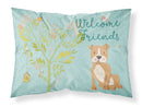 Welcome Friends Brown Staffie Standard Pillowcase Lightweight Super Soft Easy Care Decorative Artwork Pillowcase, Standard