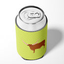 Ankole-Watusu Cow Green Can or Bottle Hugger BB7649CC