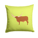Ankole-Watusu Cow Green Throw Pillow - 14x14 Decorative Pillow – Art for Your Home & Patio BB7649PW1414