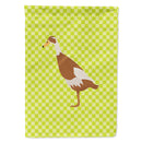 Indian Runner Duck Green House Flag 28x40 Porch Sleeve Pole Decorative Outside Yard Banner Artwork Wall Hanging, Polyester