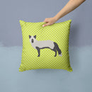 Silver Fox Green Decorative Throw Pillow 14x14 Indoor Outdoor Accent Cushion, Fabric Cover with Insert for Sofa, Bed, Porch & Living Room