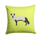 Silver Fox Green Decorative Throw Pillow 14x14 Indoor Outdoor Accent Cushion, Fabric Cover with Insert for Sofa, Bed, Porch & Living Room