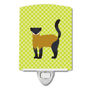 Yellow-Throated Marten Green Ceramic Night Light Compact, UL-Certified, Ideal for Bedroom, Bathroom, Nursery, Hallway, Kitchen, 6x4x3, Multicolor