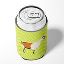 Alpine Goat Green Can or Bottle Hugger BB7706CC