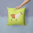 Alpine Goat Green Throw Pillow - 14x14 Decorative Pillow – Art for Your Home & Patio BB7706PW1414