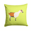 Alpine Goat Green Throw Pillow - 14x14 Decorative Pillow – Art for Your Home & Patio BB7706PW1414