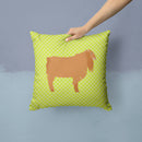 American Lamancha Goat Green Throw Pillow - 14x14 Decorative Pillow – Art for Your Home & Patio BB7711PW1414