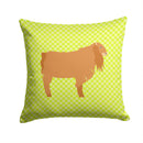 American Lamancha Goat Green Throw Pillow - 14x14 Decorative Pillow – Art for Your Home & Patio BB7711PW1414