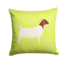 Boer Goat Green Throw Pillow - 14x14 Decorative Pillow – Art for Your Home & Patio BB7712PW1414