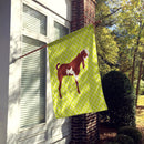Jamnapari Goat Green House Flag 28x40 Porch Sleeve Pole Decorative Outside Yard Banner Artwork Wall Hanging, Polyester