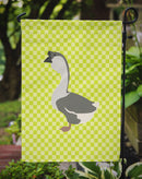 African Goose Green Garden Flag - Outdoor Decorative Yard Flag
