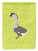 African Goose Green Garden Flag - Outdoor Decorative Yard Flag
