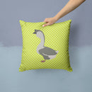 African Goose Green Throw Pillow - 14x14 Decorative Pillow – Art for Your Home & Patio BB7725PW1414