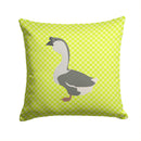 African Goose Green Throw Pillow - 14x14 Decorative Pillow – Art for Your Home & Patio BB7725PW1414