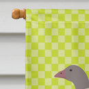 Buff Grey Back Goose Green House Flag 28x40 Porch Sleeve Pole Decorative Outside Yard Banner Artwork Wall Hanging, Polyester