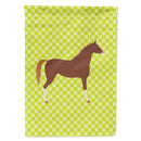 Hannoverian Horse Green House Flag 28x40 Porch Sleeve Pole Decorative Outside Yard Banner Artwork Wall Hanging, Polyester