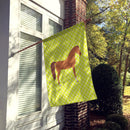 Arabian Horse Green House Flag 28x40 Porch Sleeve Pole Decorative Outside Yard Banner Artwork Wall Hanging, Polyester