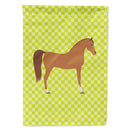 Arabian Horse Green House Flag 28x40 Porch Sleeve Pole Decorative Outside Yard Banner Artwork Wall Hanging, Polyester