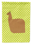 Alpaca Suri Green Garden Flag - Outdoor Decorative Yard Flag