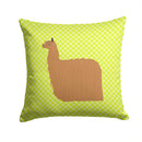 Alpaca Suri Green Throw Pillow - 14x14 Decorative Pillow – Art for Your Home & Patio BB7746PW1414