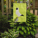 Nun Pigeon Green Garden Flag - Outdoor Decorative Yard Flag