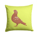African Owl Pigeon Green Throw Pillow - 14x14 Decorative Pillow – Art for Your Home & Patio BB7779PW1414