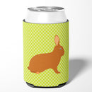 Rex Rabbit Green Can or Bottle Hugger Cooler Sleeve for Standard 12 oz Cans, Insulated Foam Beer & Soda Can Hugger Reusable