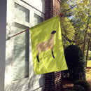 Hampshire Down Sheep Green House Flag 28x40 Porch Sleeve Pole Decorative Outside Yard Banner Artwork Wall Hanging, Polyester