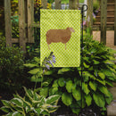 East Friesian Sheep Green Garden Flag - Outdoor Decorative Yard Flag