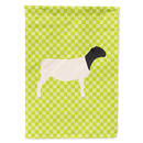 Dorper Sheep Green House Flag 28x40 Porch Sleeve Pole Decorative Outside Yard Banner Artwork Wall Hanging, Polyester